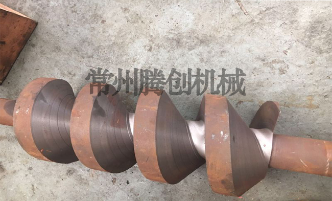 空壓機(jī)螺桿