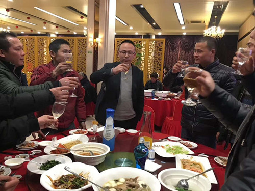 微信圖片_20180305145029 微信圖片_20180305145029