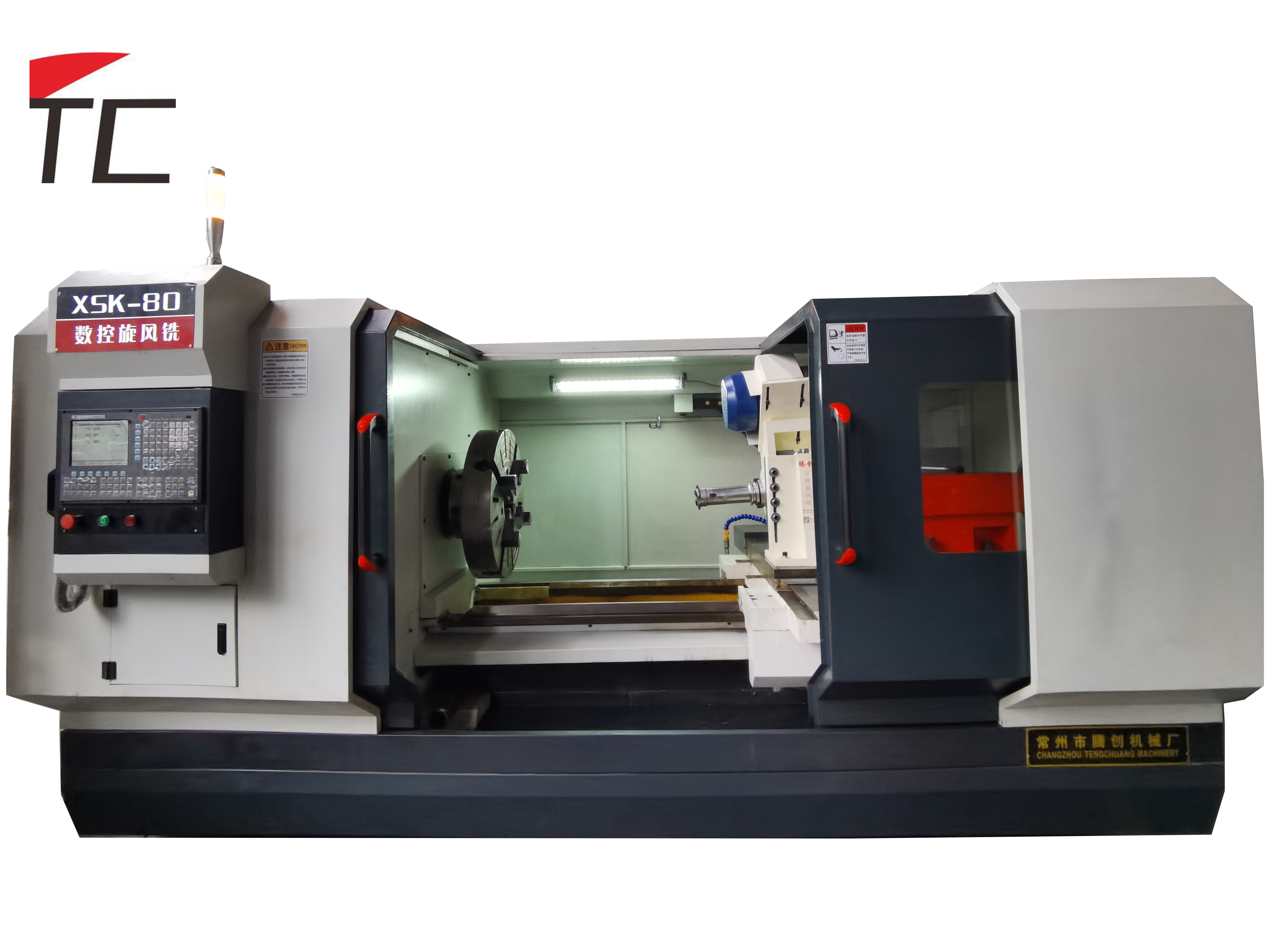 數(shù)控旋風銑整機 T20內(nèi)螺母套